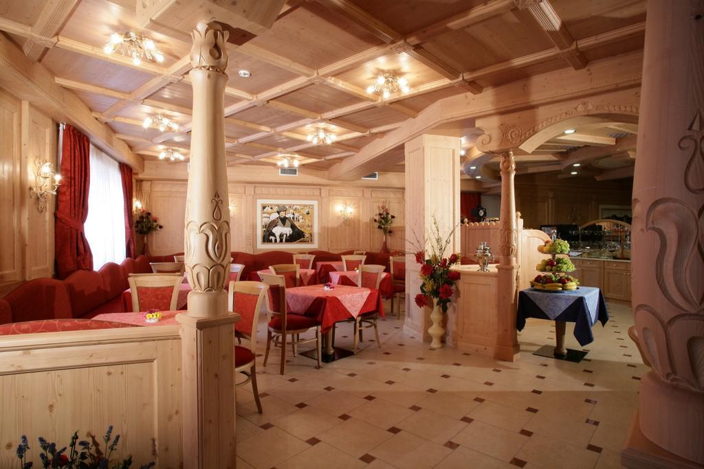 Hotel Garni La Roccia